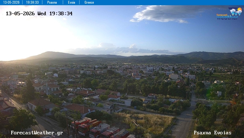Ψαχνά Ευβοίας Live Camera Ψαχνά Ευβοίας